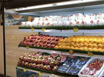 Adjustable Cooler Shelf With Both Adjustable Vertical Position & Adjustable Horizontal Placing Angle Adjustable Cooler Shelf With Both Adjustable Vertical Position & Adjustable Horizontal Placing Angle