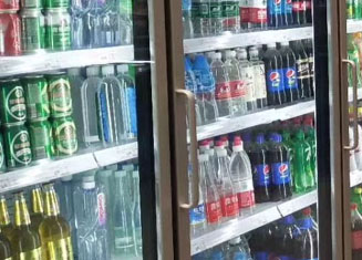 Supermarket Upright Display Cooler 3-Pane Double-Layer Glass Door : Energy-Saving Low-E Coated Glass, No Condensed Water, Transparant & Clear Display Supermarket Upright Display Cooler 3-Pane Double-Layer Glass Door : Energy-Saving Low-E Coated Glass, No Condensed Water, Transparant & Clear Display